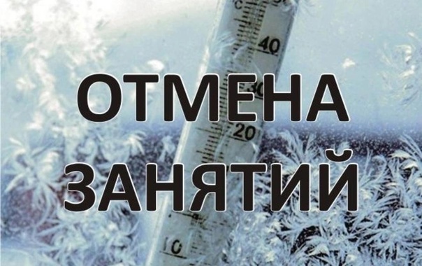 Завтрак 20.02.2025г..