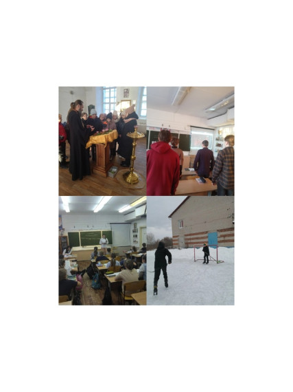 Неделя "Пусть добра станет больше".